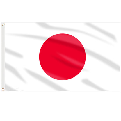 Japan Flag Japaneae Flag 3X5 Ft, Large Japaneae National Flags for outside - Double Side with Brass Eyelets for Olympic Party Decorations, Bar Garden Street Decoration Indoor Outdoor
